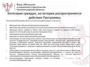 1-к квартира, вторичка, 35м2, 3/9 этаж