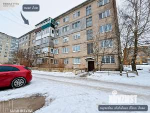 3-к квартира, вторичка, 68м2, 1/5 этаж