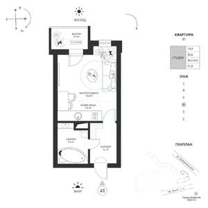 Студия квартира, вторичка, 32м2, 4/7 этаж