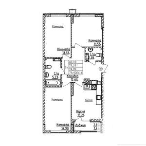 3-к квартира, строящийся дом, 75м2, 5/9 этаж