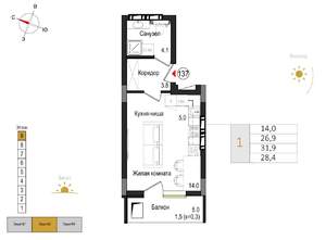 Студия квартира, вторичка, 28м2, 9/9 этаж