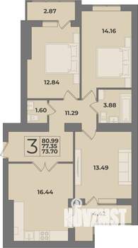 3-к квартира, вторичка, 81м2, 2/9 этаж