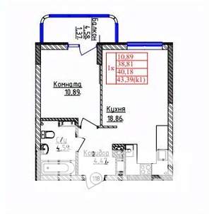 1-к квартира, строящийся дом, 40м2, 1/9 этаж