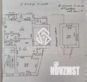 3-к квартира, вторичка, 103м2, 6/7 этаж