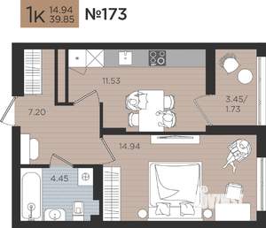 1-к квартира, вторичка, 40м2, 7/10 этаж