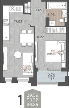 Студия квартира, вторичка, 38м2, 5/9 этаж