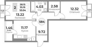 2-к квартира, вторичка, 55м2, 10/10 этаж