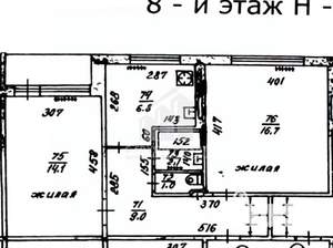 2-к квартира, вторичка, 50м2, 8/9 этаж