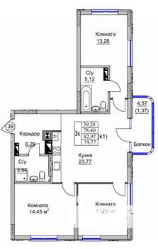 3-к квартира, вторичка, 80м2, 5/9 этаж