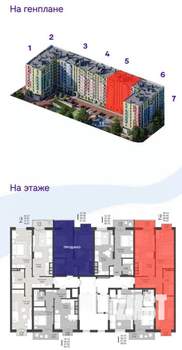 2-к квартира, вторичка, 67м2, 5/9 этаж