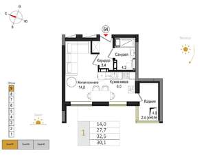 Студия квартира, вторичка, 30м2, 9/9 этаж