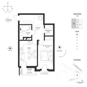 1-к квартира, вторичка, 53м2, 7/7 этаж