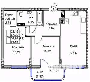 2-к квартира, вторичка, 59м2, 1/9 этаж