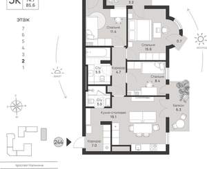 3-к квартира, вторичка, 86м2, 2/7 этаж