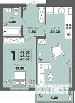 1-к квартира, строящийся дом, 44м2, 5/8 этаж