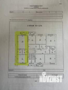 1-к квартира, вторичка, 44м2, 2/5 этаж