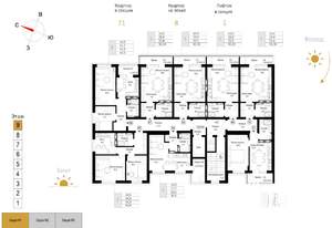 1-к квартира, вторичка, 34м2, 9/9 этаж