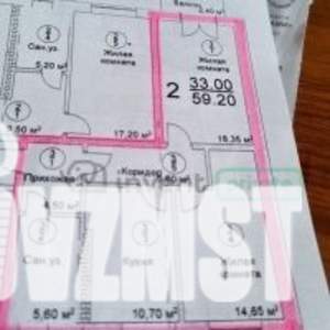 2-к квартира, вторичка, 60м2, 2/3 этаж