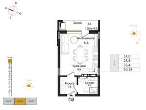 Студия квартира, вторичка, 30м2, 9/9 этаж