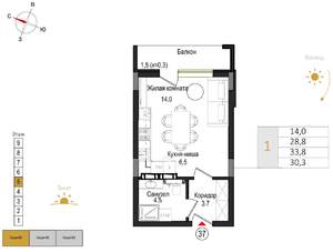 Студия квартира, вторичка, 30м2, 5/9 этаж