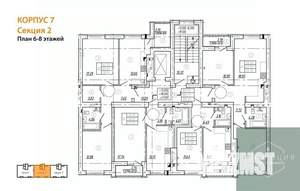 1-к квартира, вторичка, 39м2, 8/9 этаж