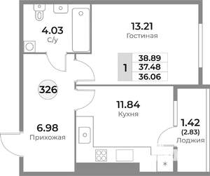 1-к квартира, вторичка, 37м2, 7/10 этаж