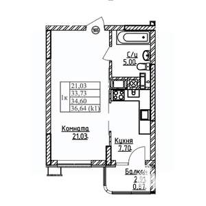 1-к квартира, строящийся дом, 35м2, 2/9 этаж