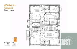 2-к квартира, вторичка, 57м2, 1/9 этаж
