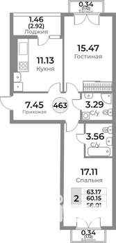 2-к квартира, вторичка, 60м2, 10/10 этаж