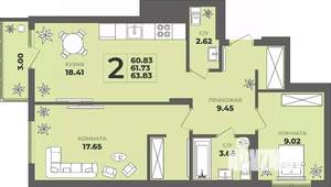 2-к квартира, вторичка, 62м2, 6/8 этаж