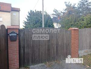 3-к квартира, вторичка, 66м2, 2/3 этаж