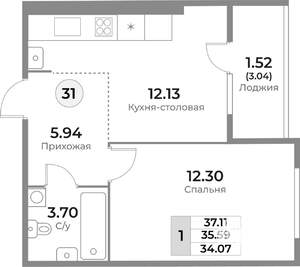 1-к квартира, вторичка, 36м2, 8/10 этаж