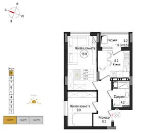 2-к квартира, вторичка, 44м2, 9/9 этаж