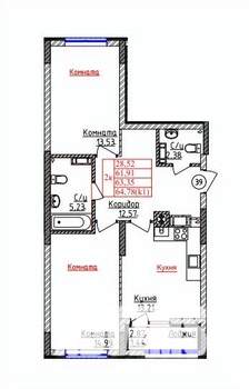 2-к квартира, строящийся дом, 63м2, 1/9 этаж
