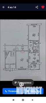 2-к квартира, вторичка, 55м2, 1/5 этаж