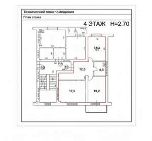 2-к квартира, вторичка, 62м2, 4/5 этаж