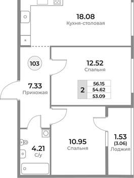 2-к квартира, вторичка, 55м2, 8/10 этаж