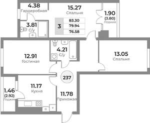 3-к квартира, вторичка, 80м2, 5/10 этаж