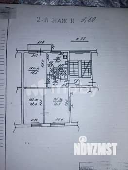 3-к квартира, вторичка, 77м2, 2/5 этаж