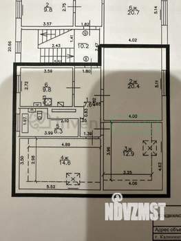 3-к квартира, вторичка, 82м2, 5/5 этаж