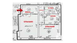2-к квартира, вторичка, 52м2, 2/3 этаж