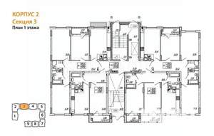 1-к квартира, вторичка, 39м2, 5/9 этаж