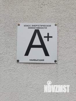 1-к квартира, вторичка, 51м2, 4/9 этаж