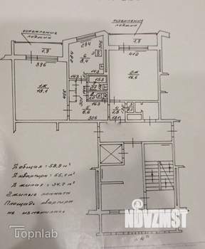 2-к квартира, вторичка, 59м2, 7/10 этаж