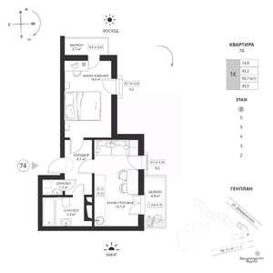 1-к квартира, вторичка, 47м2, 7/7 этаж
