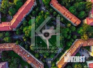 1-к квартира, вторичка, 31м2, 1/4 этаж