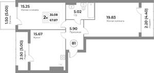 2-к квартира, строящийся дом, 68м2, 6/7 этаж