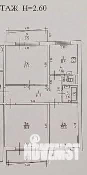 3-к квартира, вторичка, 72м2, 7/9 этаж