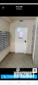 1-к квартира, вторичка, 31м2, 16/17 этаж