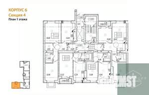 2-к квартира, вторичка, 56м2, 1/9 этаж